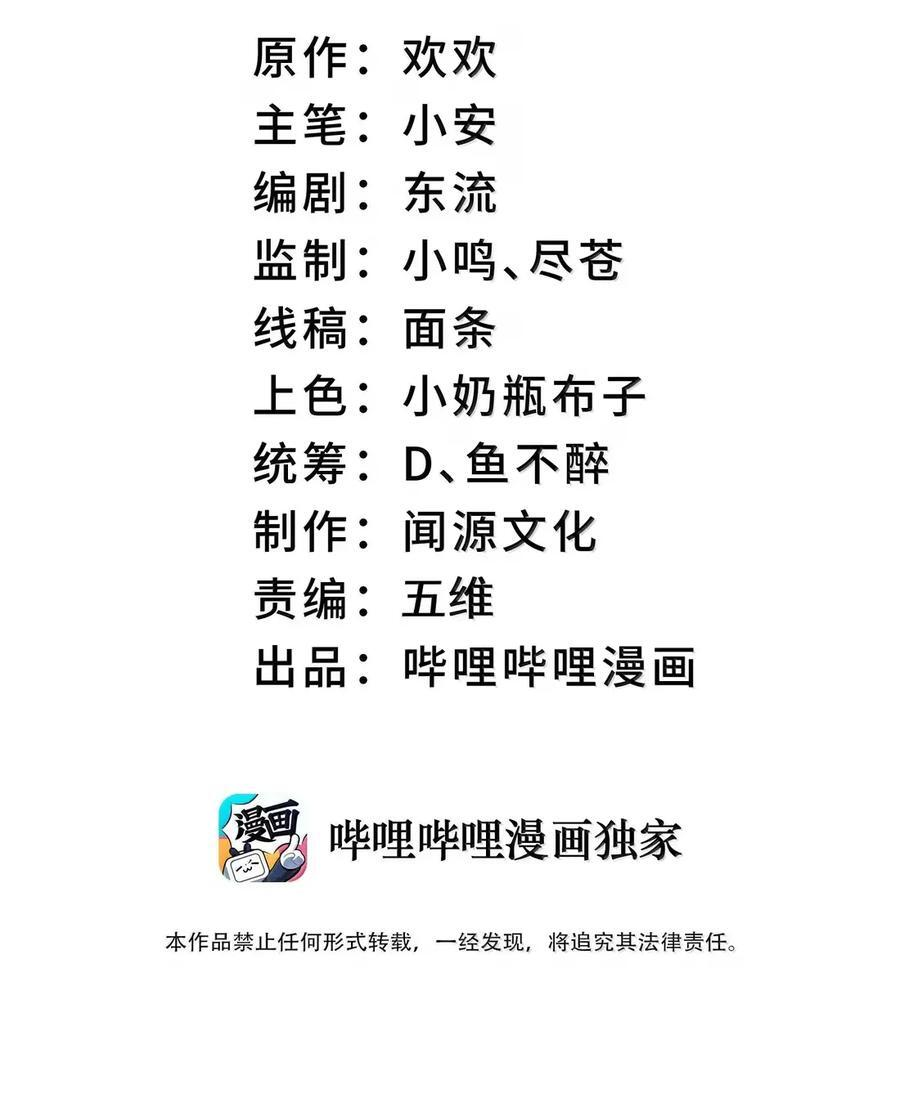 123 123 第55页