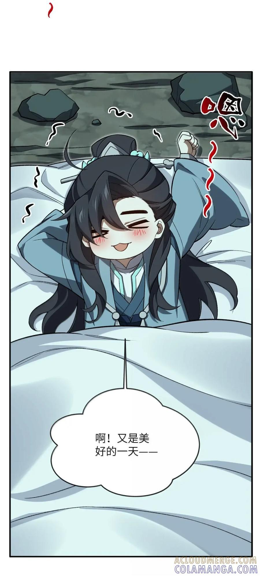 124 124 第4页