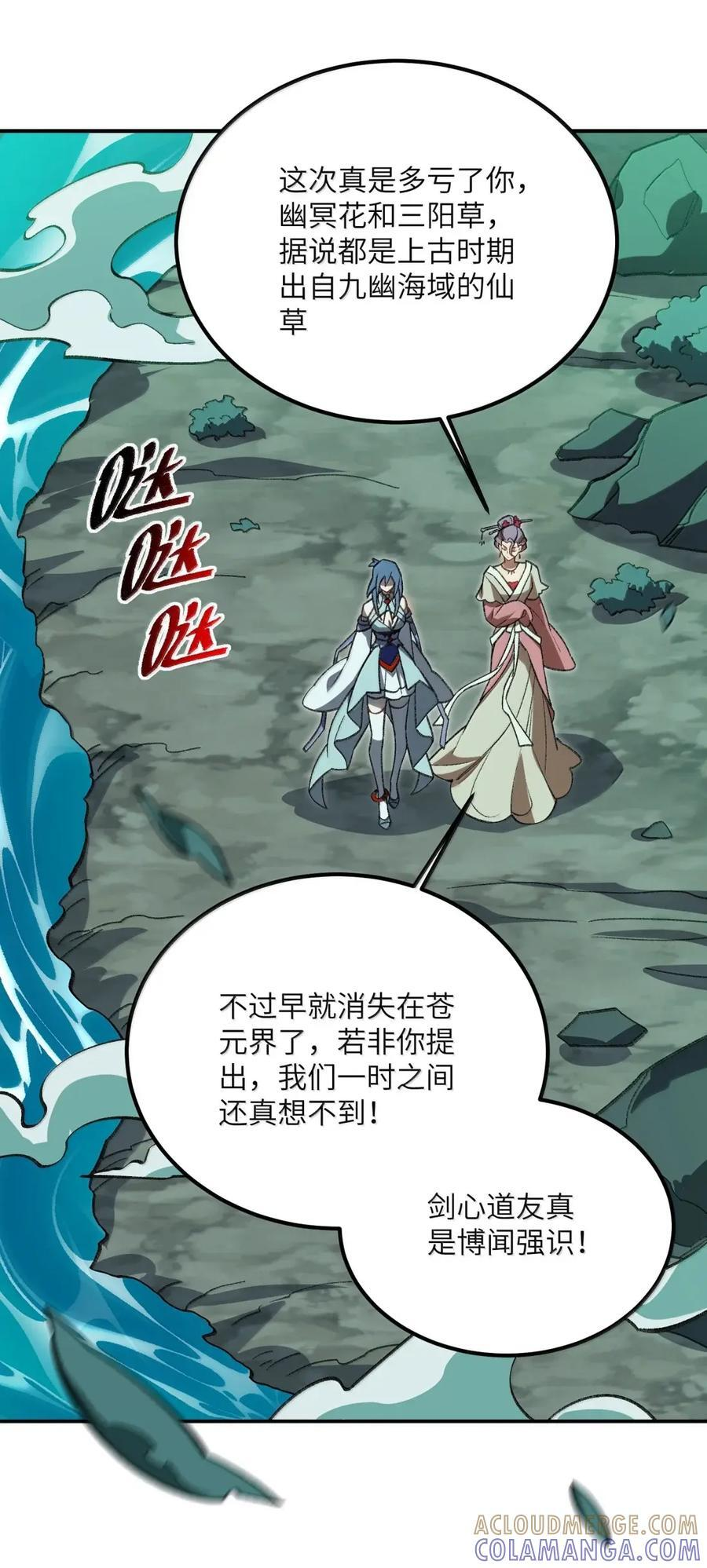 125 125 第22页