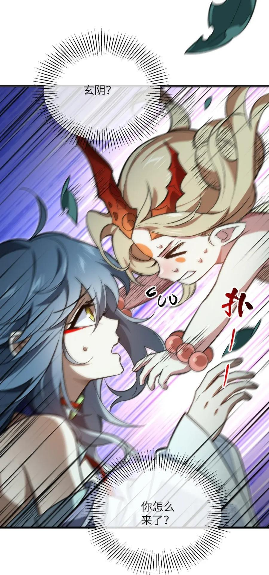 125 125 第26页