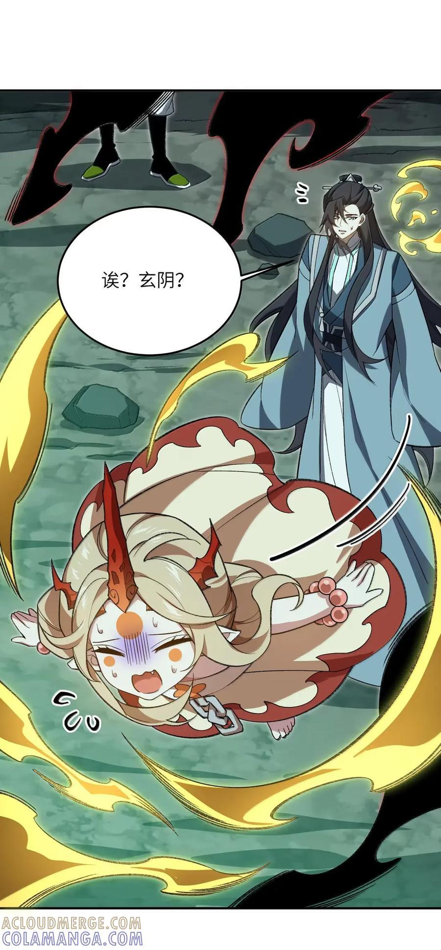 125 125 第28页