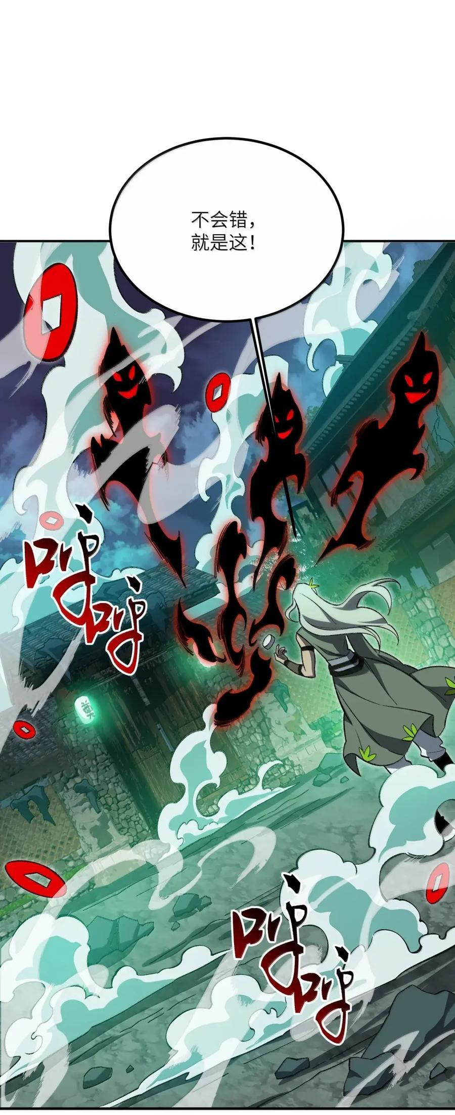 125 125 第35页