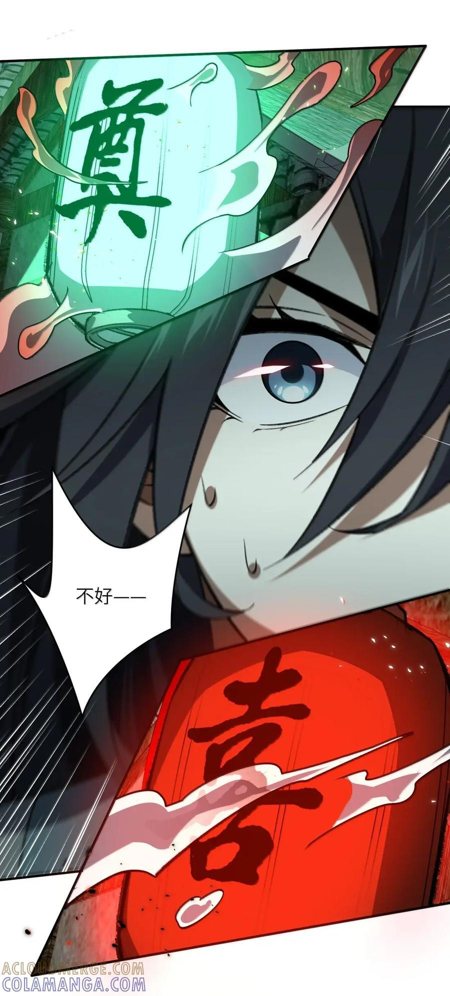 125 125 第40页