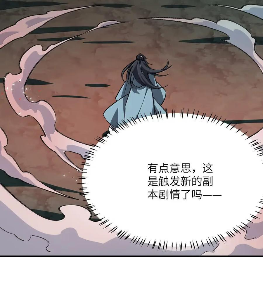125 125 第44页