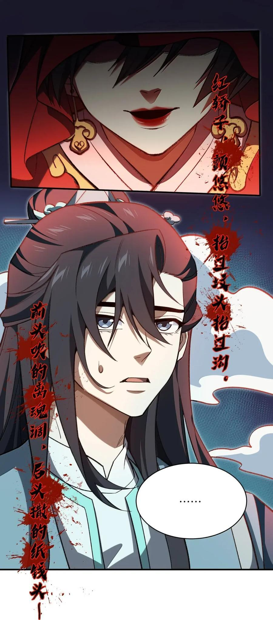 125 125 第47页