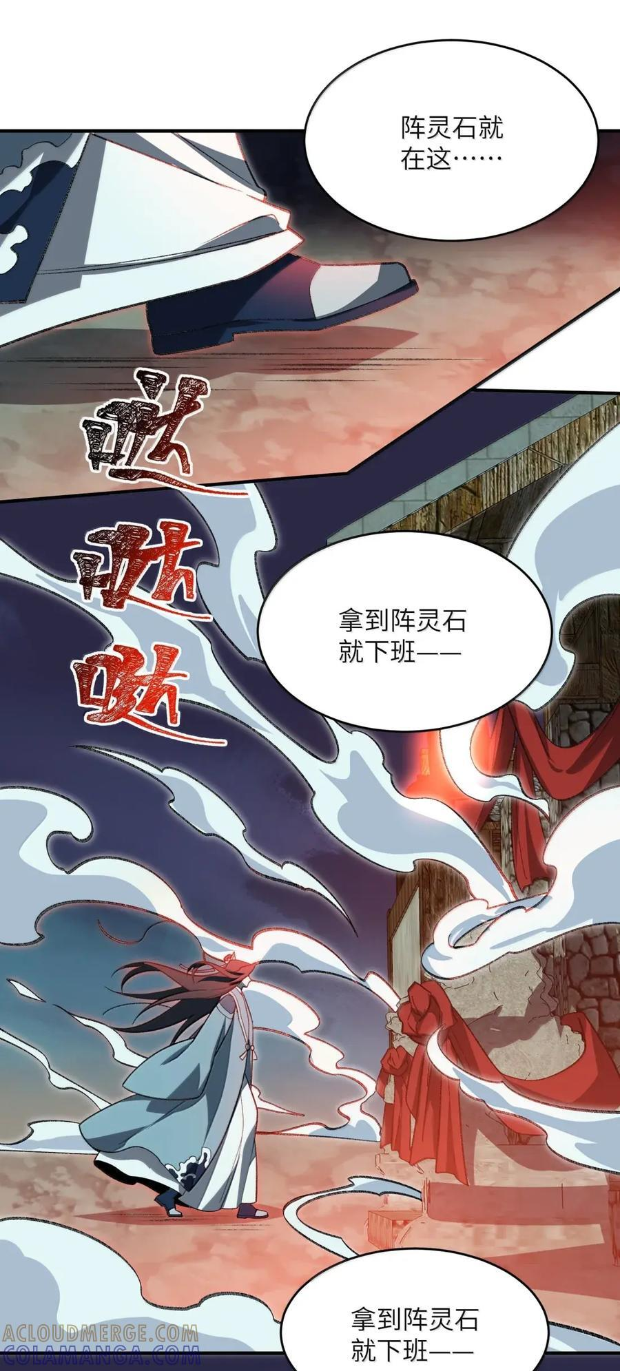 125 125 第49页
