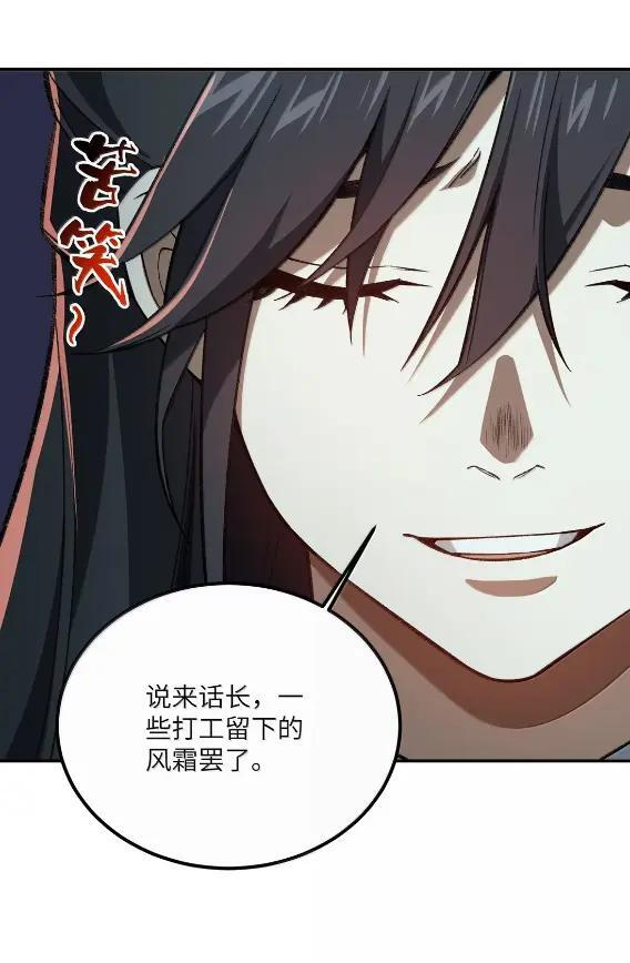 126 126 第35页