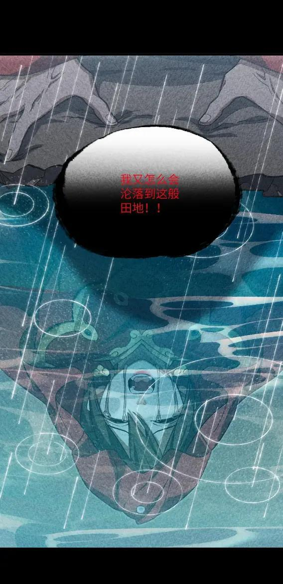 126 126 第47页