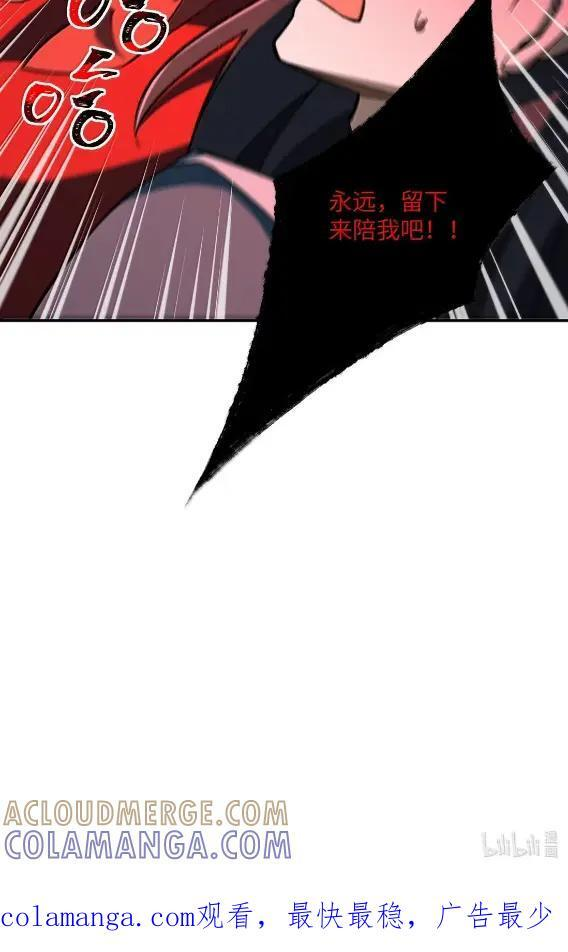 126 126 第52页