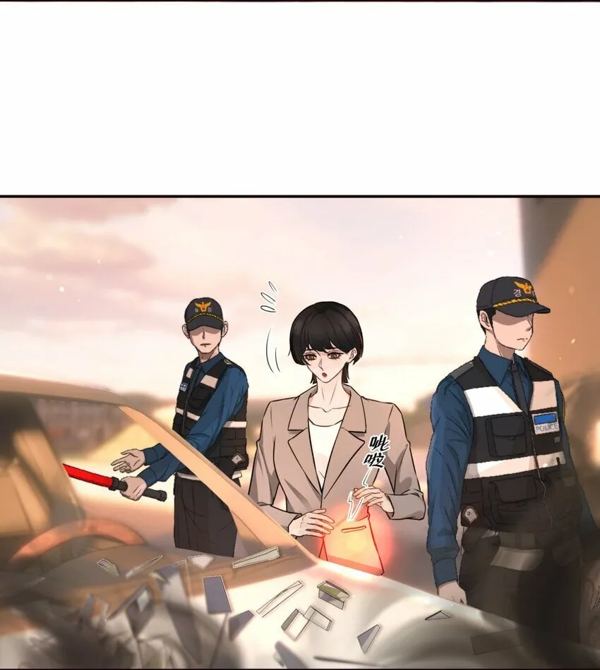 007 我就是霍冥！ 第44页