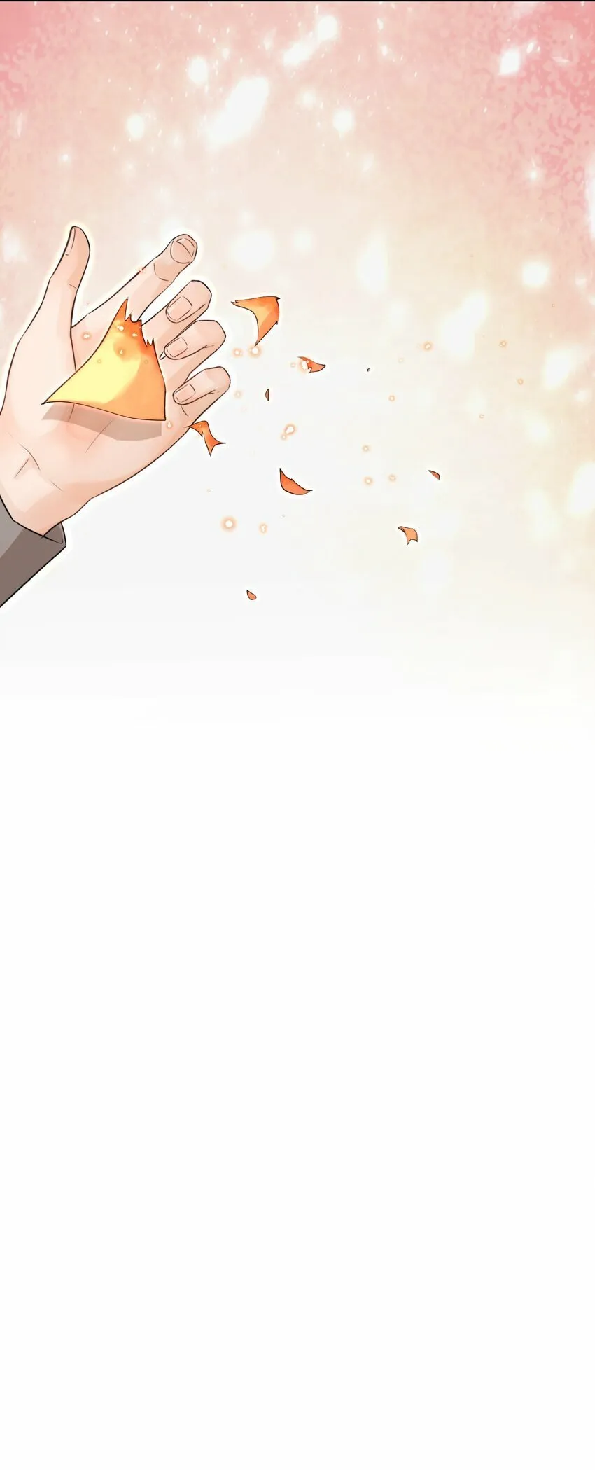 007 我就是霍冥！ 第46页