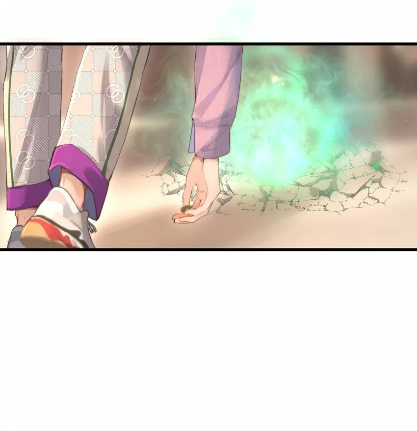 002 美人不好惹！ 第34页