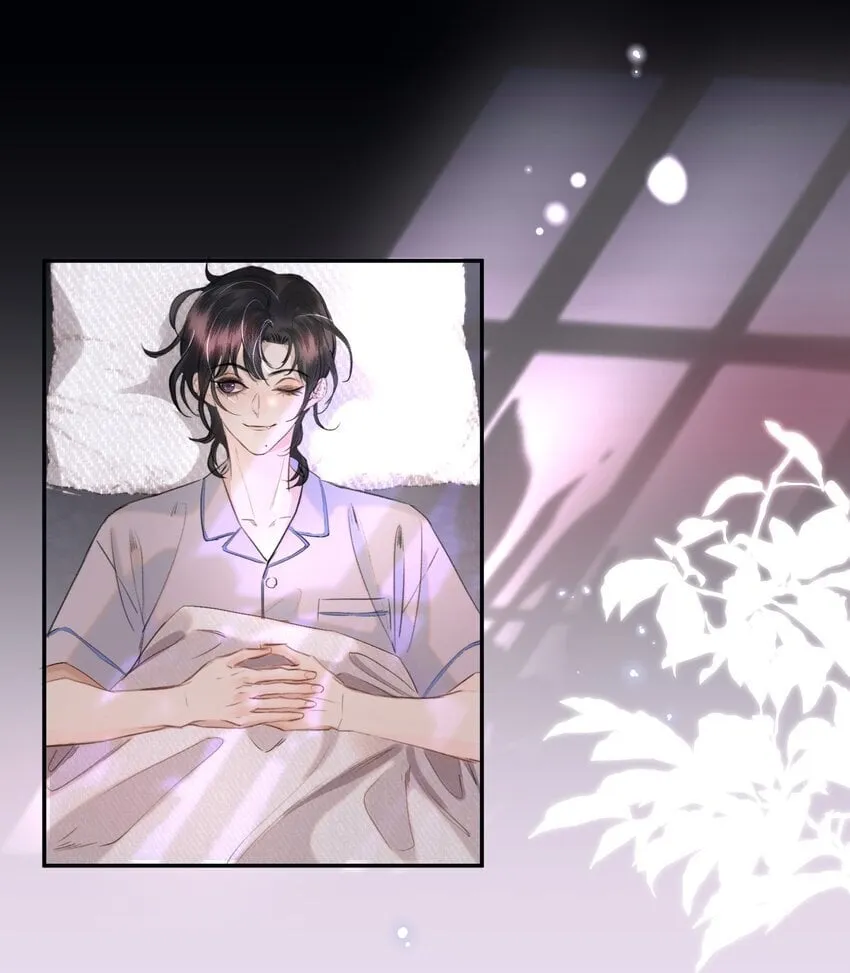 021 这么能忍吗？ 第32页