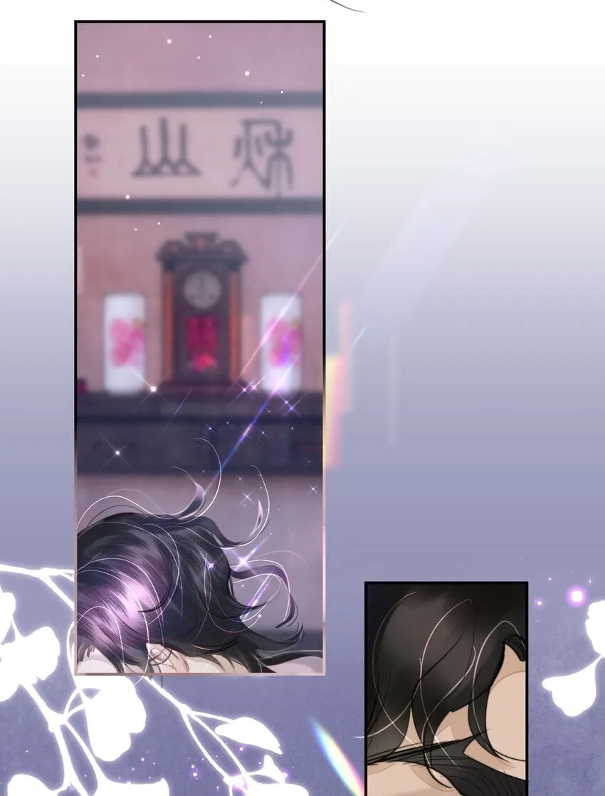 021 这么能忍吗？ 第44页