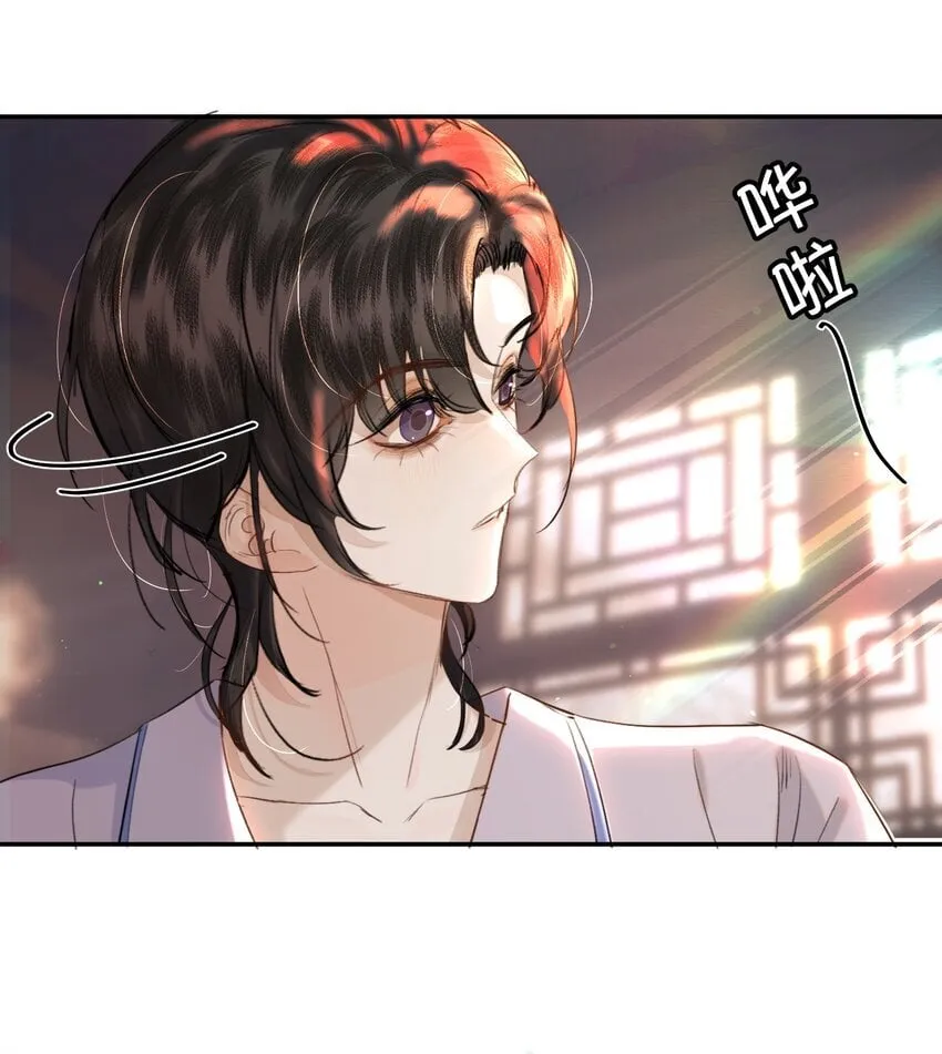 022 昨晚没睡好？！ 第21页