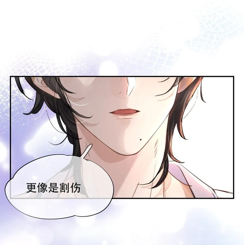 022 昨晚没睡好？！ 第34页
