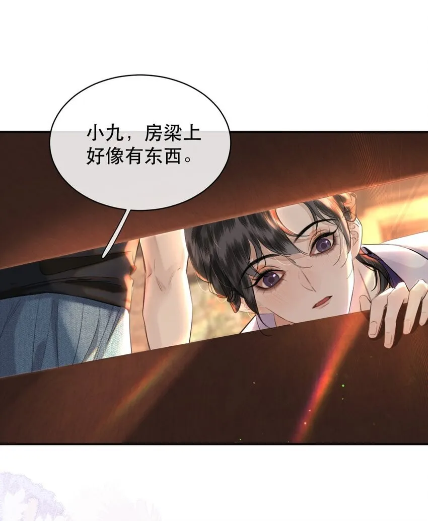 024 好软！ 第7页