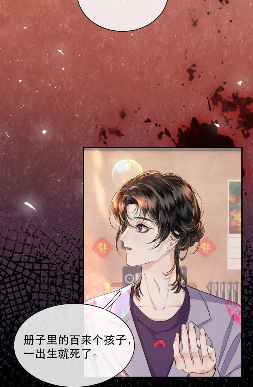 024 好软！ 第21页