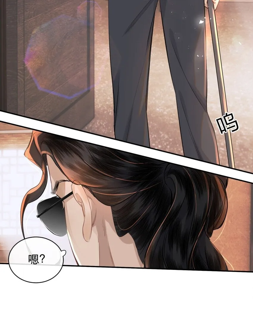 024 好软！ 第35页