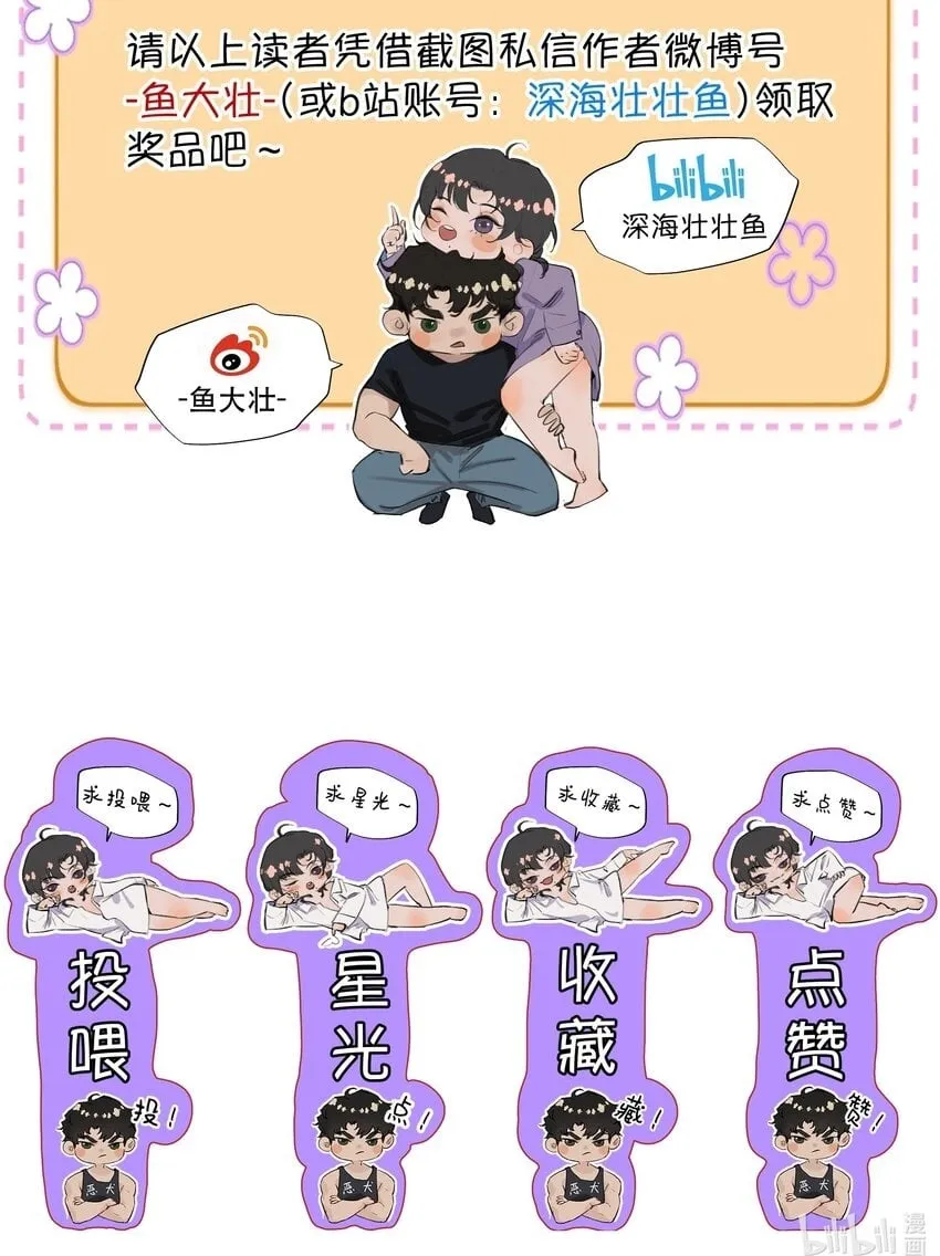 024 好软！ 第46页