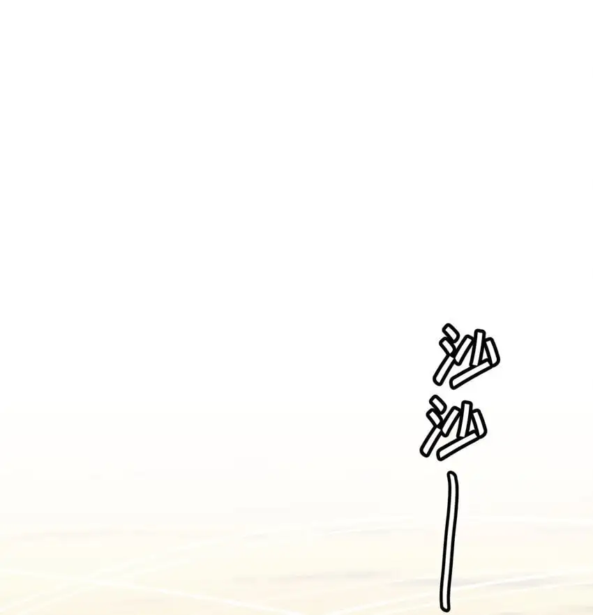 028 不想忍了！ 第3页