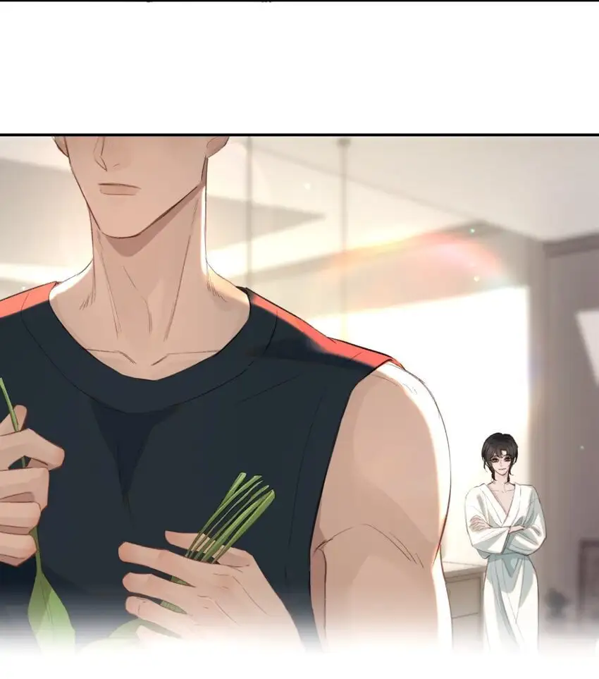029 我的心里只住着你！ 第16页