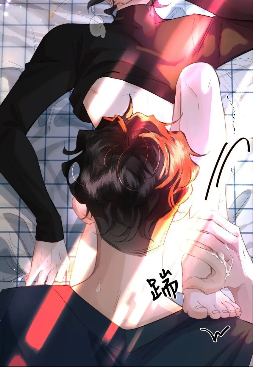 033 找别人？！ 第18页