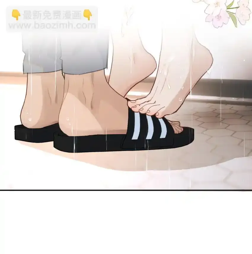 034 该不会是有了吧？ 第35页