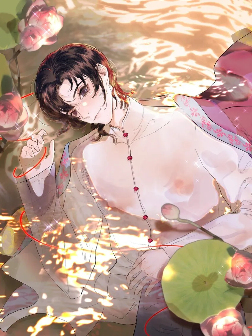 036 你有老婆你清高！ 第1页