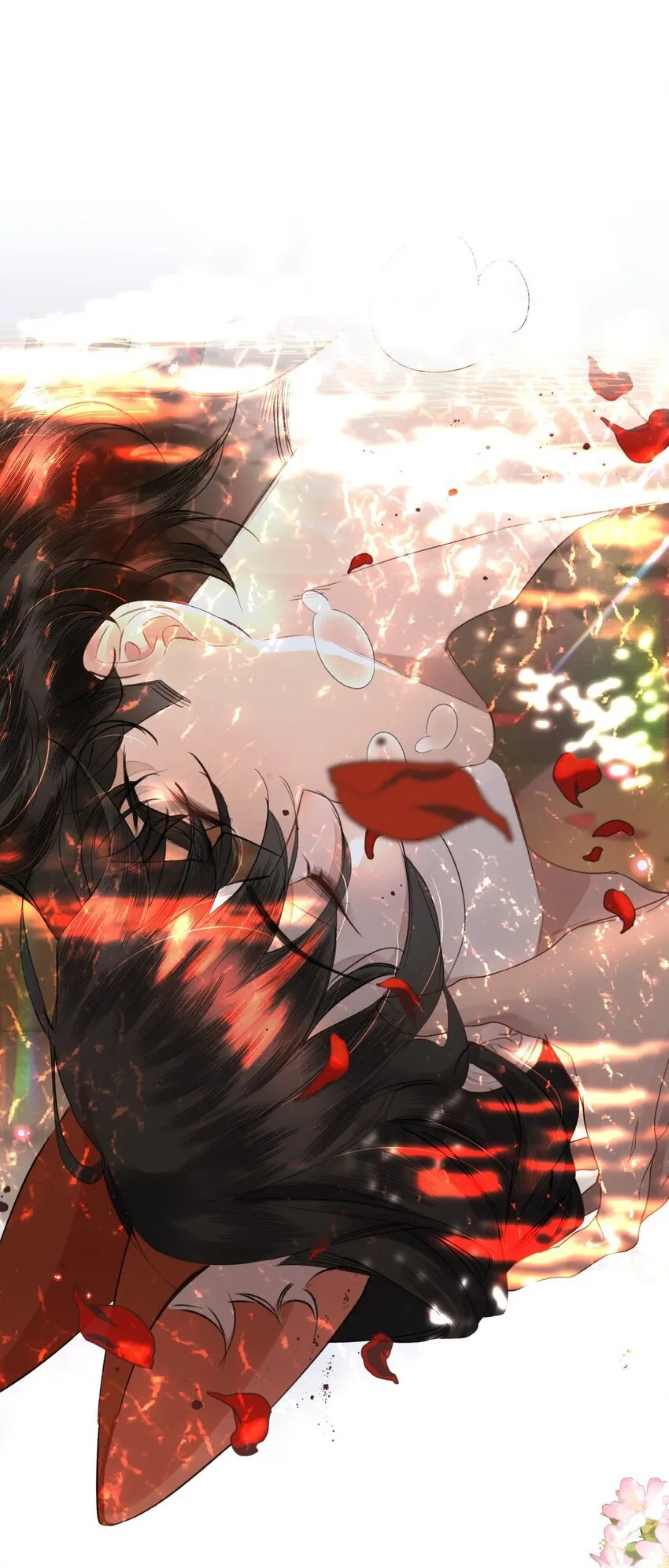 040 怕我变成艳鬼？ 第23页