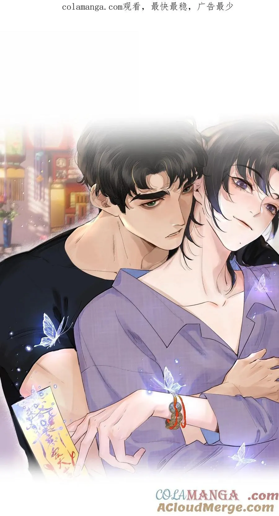 055 谁输了谁就脱衣服！ 第1页