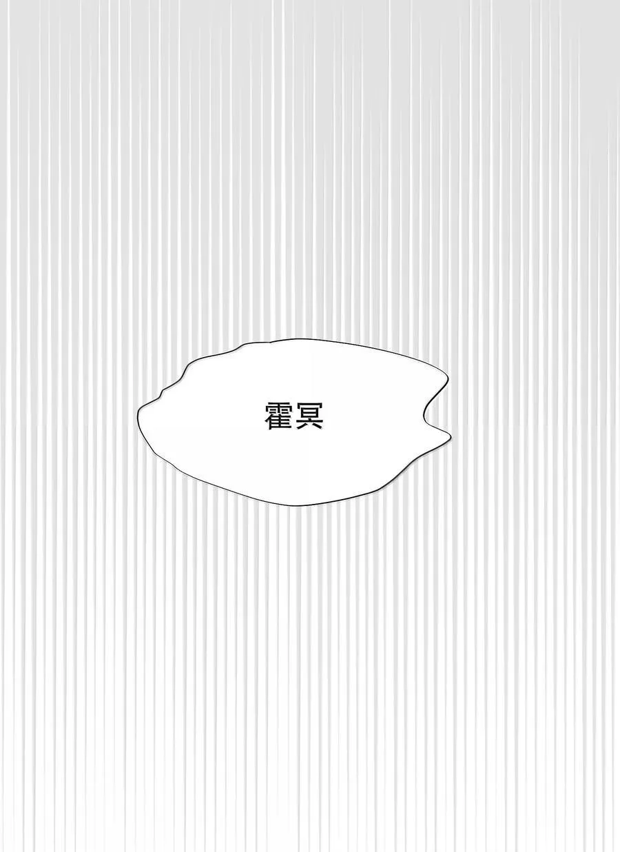 055 谁输了谁就脱衣服！ 第26页
