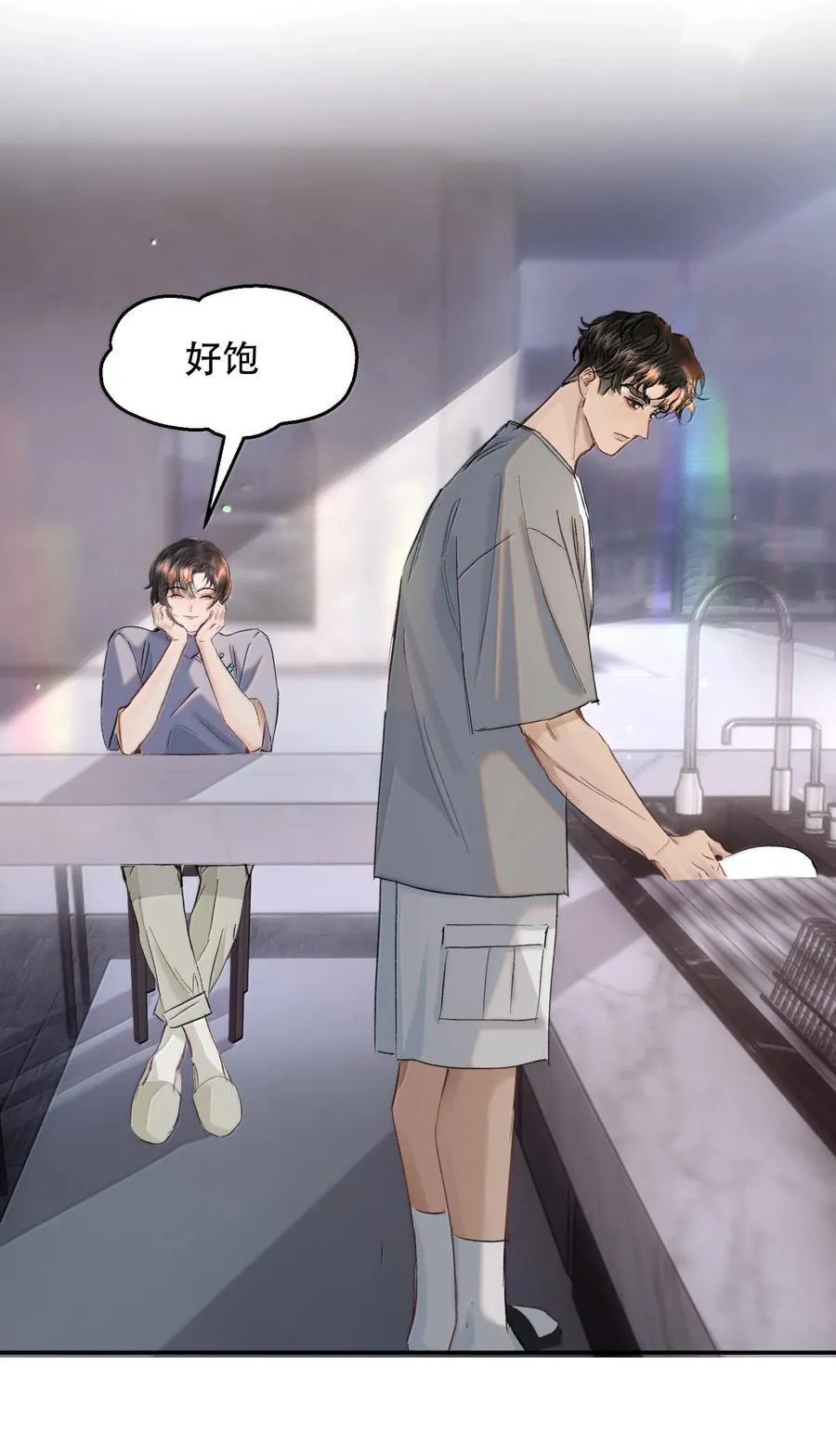 055 谁输了谁就脱衣服！ 第38页