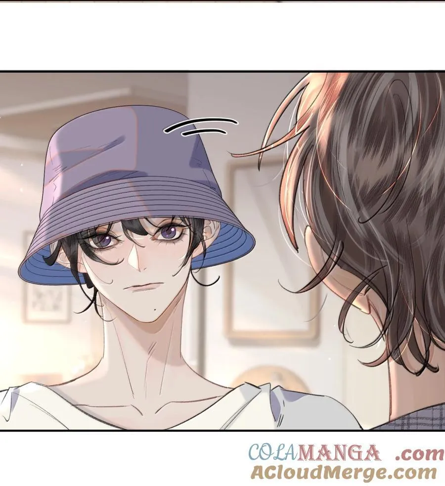066 爱人安阳 第5页