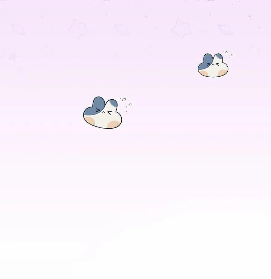 066 爱人安阳 第20页