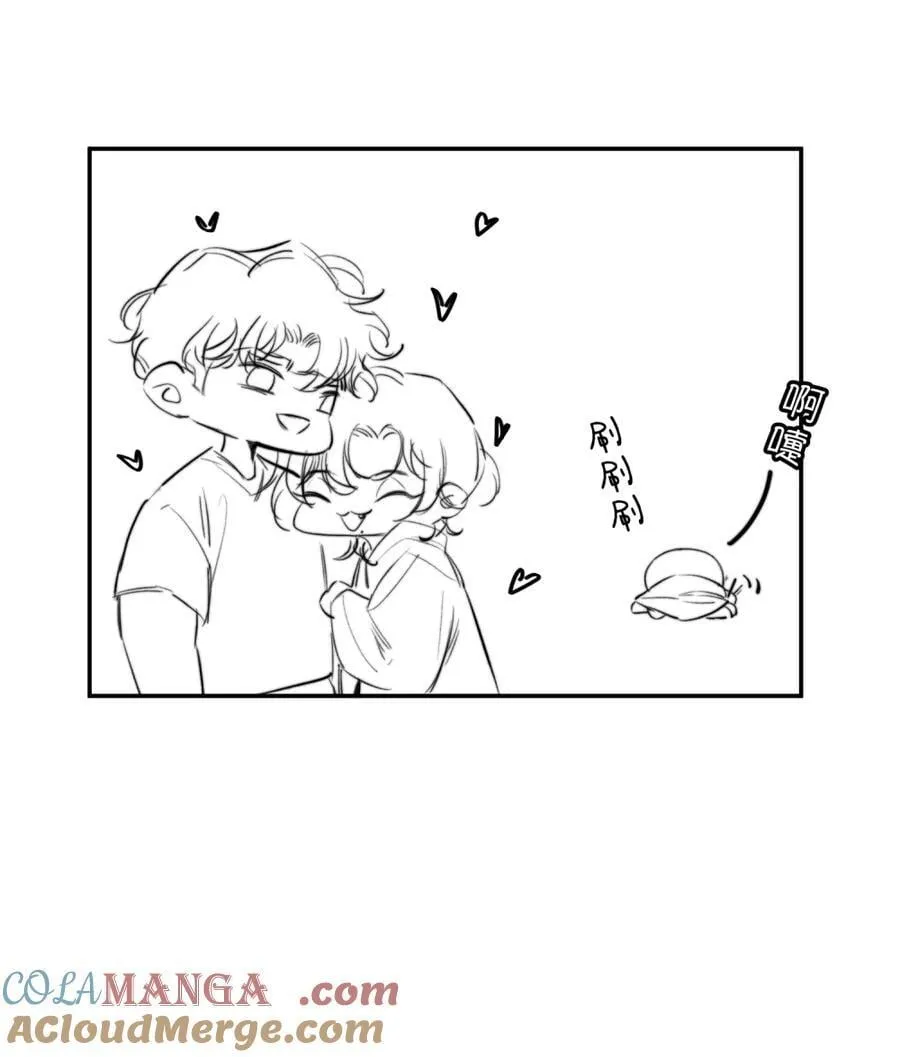 延更通知 +小剧场 第3页