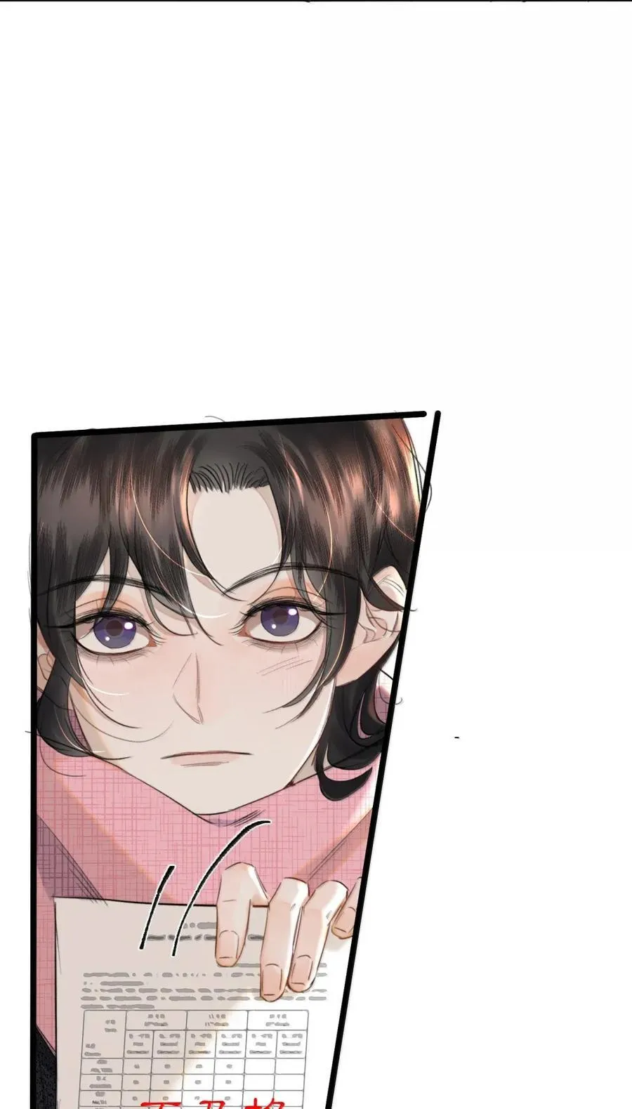 076 生活的重担压垮了小狐狸 第27页