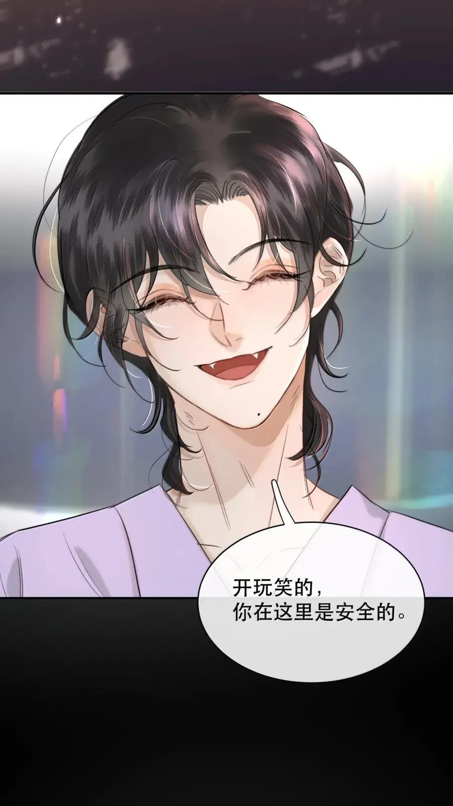 076 生活的重担压垮了小狐狸 第50页