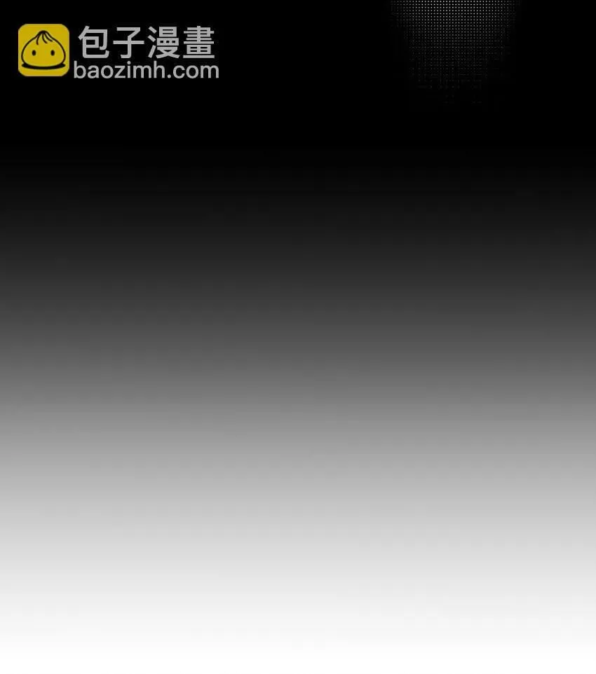 001 奇怪的文字出现了！ 第8页