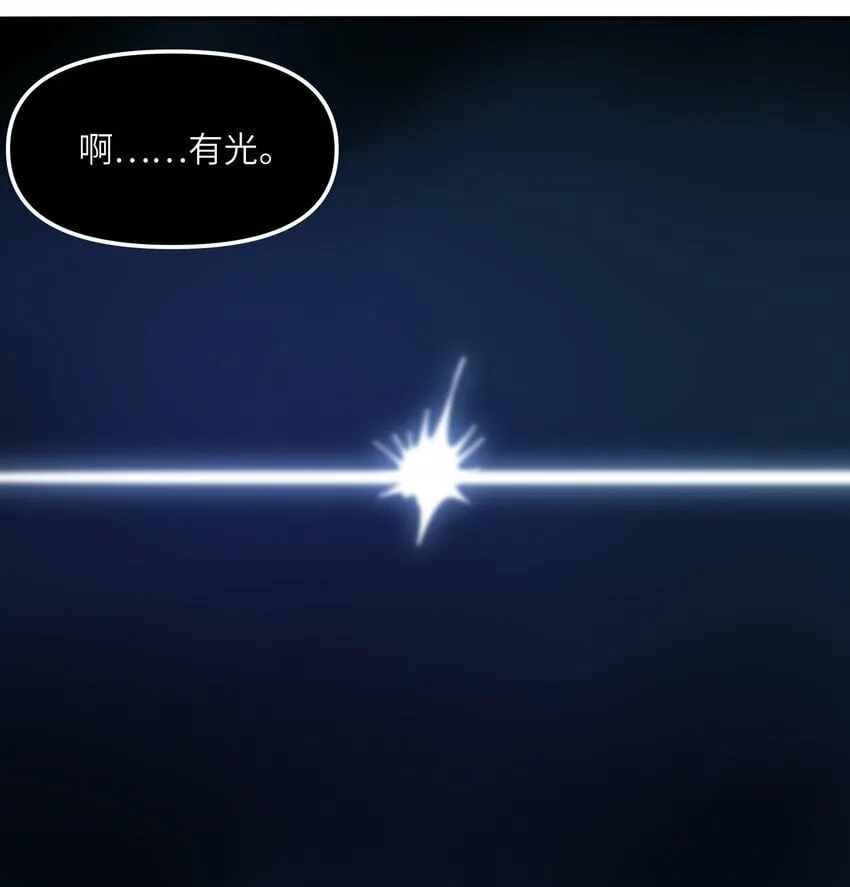 014 不可得 第18页
