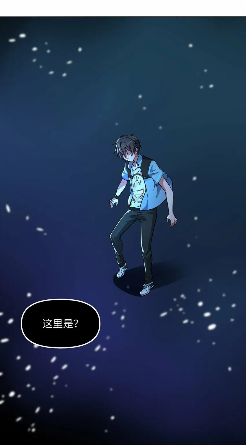 014 不可得 第20页