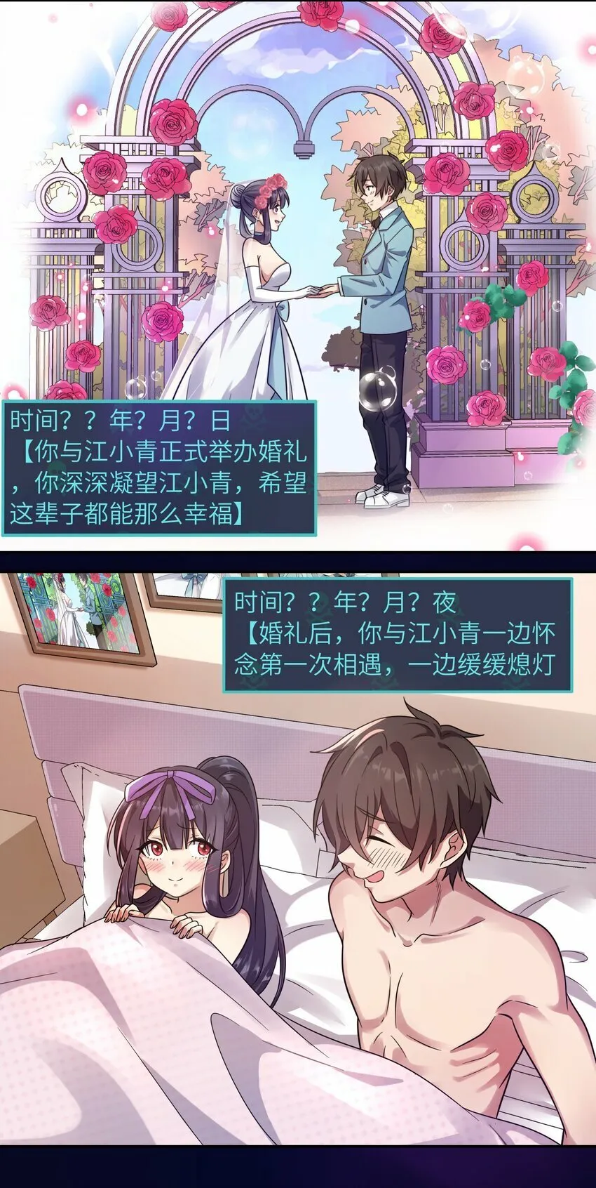 014 不可得 第27页