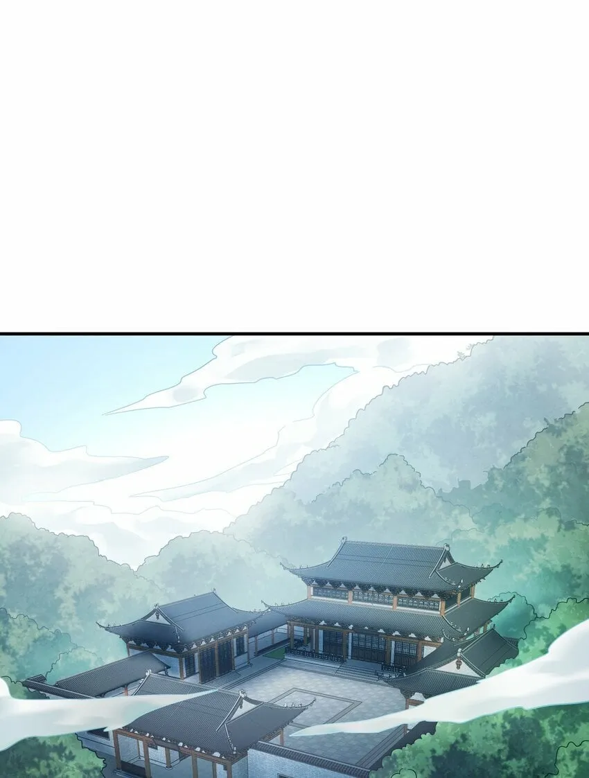 014 不可得 第40页