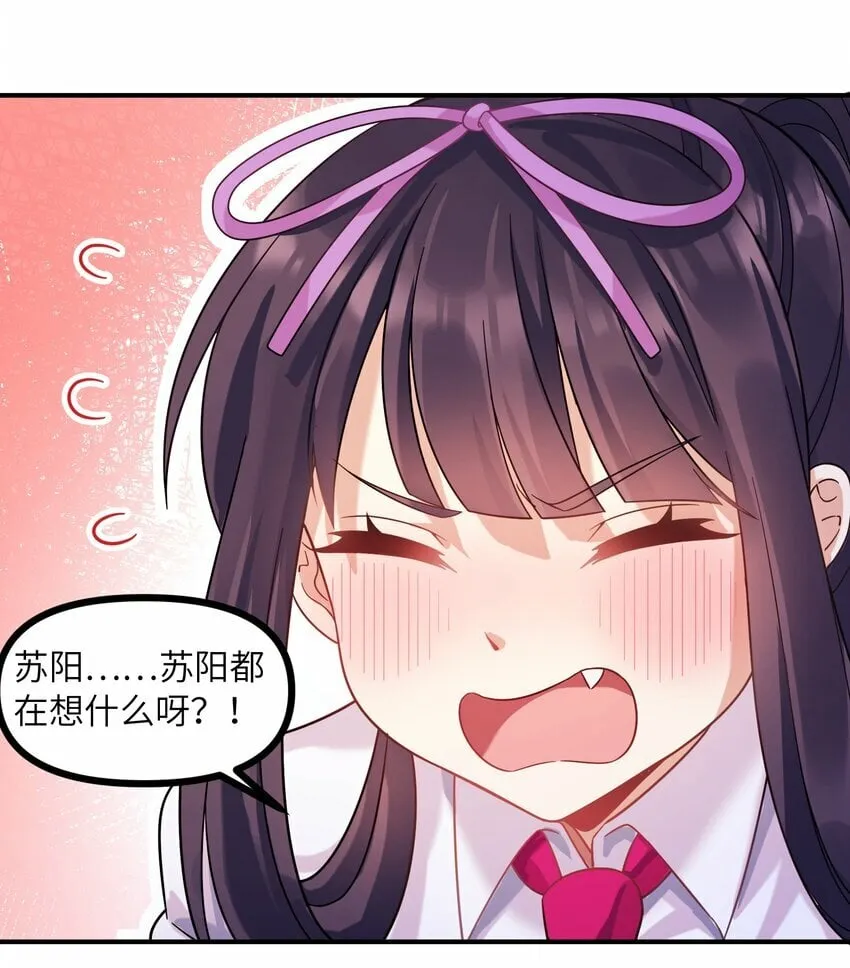 014 不可得 第42页
