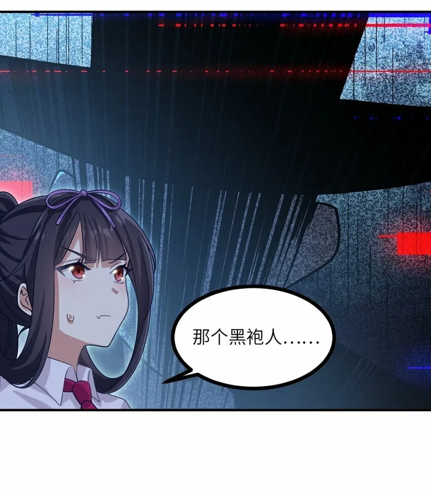 014 不可得 第43页