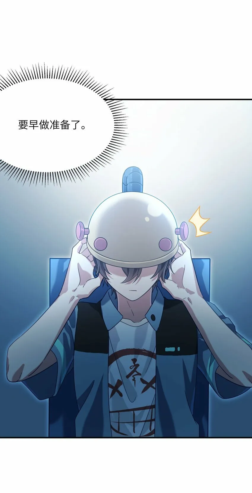 014 不可得 第44页