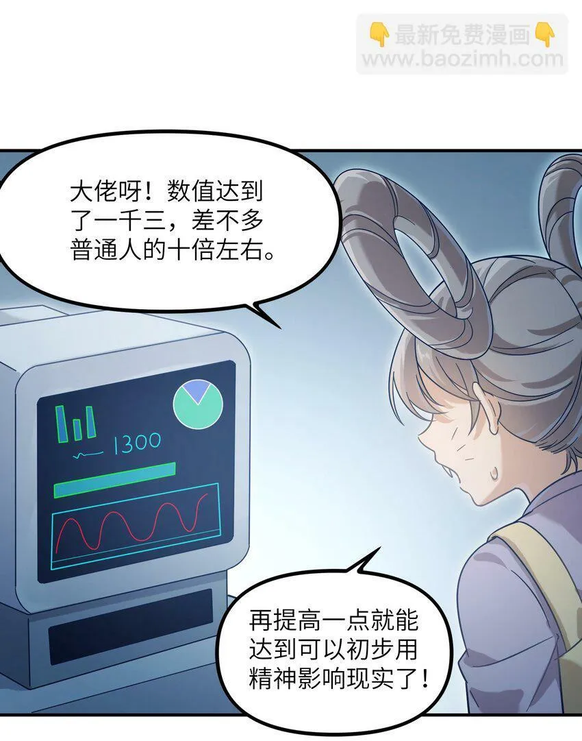 014 不可得 第45页