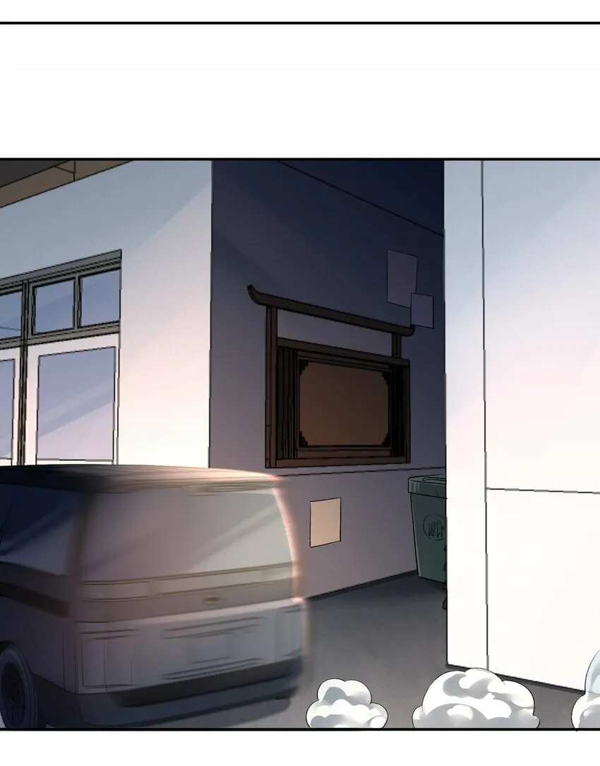 012 捕获，以及入队 第23页