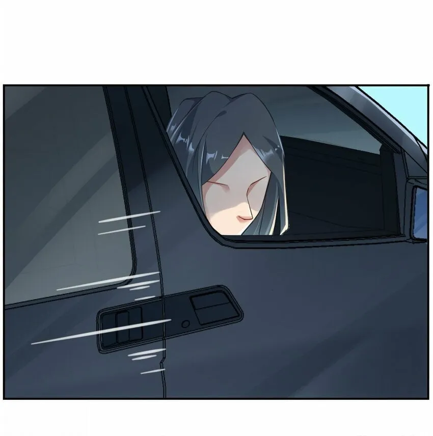 012 捕获，以及入队 第24页