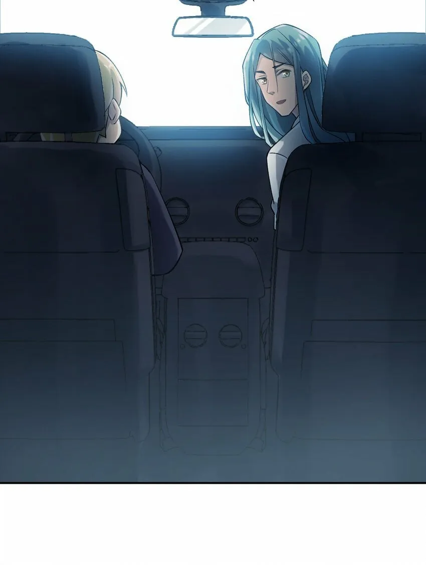 012 捕获，以及入队 第43页